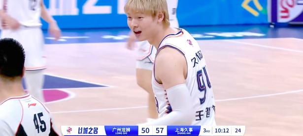 开云体育-广州队迎欧洲杯关键赛，冲刺阶段止住颓势，令人意外，赛季目标并未改变(s5总决赛完整视频回放)