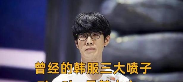 Kaiyun-包含TheShy赛事官方发布突破纪录新规，SKT争议不断！的词条