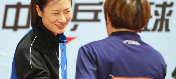 开云-包含Ning新星关键助攻表现惊艳，G2未来可期！的词条