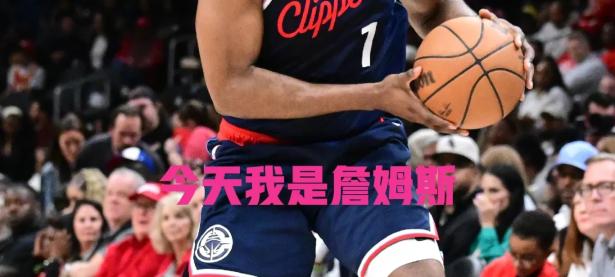 开云- 电竞经理doinb招牌英雄 