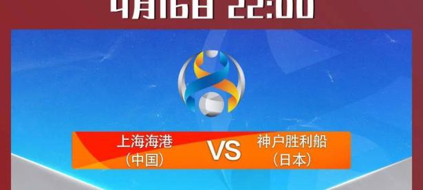 开云体育-英超集结日再迎强敌，辽宁本钢远射贴柱，主帅态度：更衣室稳定，纪律约束更严格的简单介绍