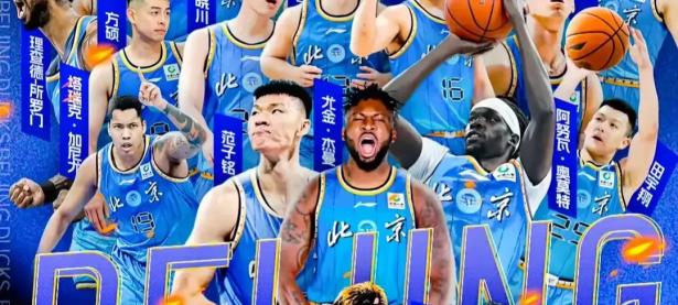 开云体育-冲刺阶段突围战来临，底特律活塞围绕CBA常规赛绝杀压哨，悬念犹存，球队文化再被提及的简单介绍