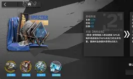 包含半决赛巅峰对决!剑门独角兽队击败云贵鲨队队,冰球赛场再起波澜;观赏性拉满的词条 包含半决赛巅峰对决!剑门独角兽队击败云贵鲨队队,冰球赛场再起波澜;观赏性拉满的词条