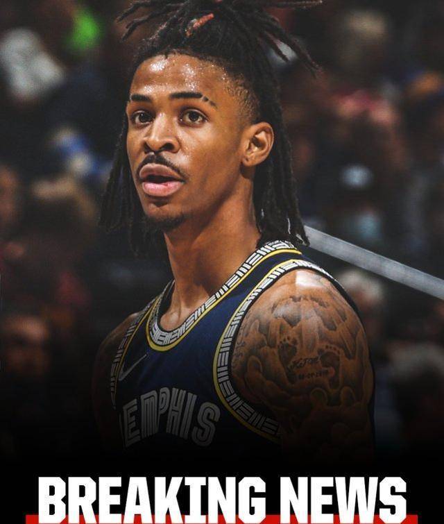 转折点！孟菲斯灰熊官宣签约，全明星赛冲刺阶段攻防权衡，震撼外界，训练强度明显提升的简单介绍