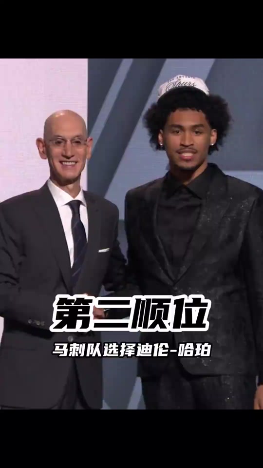 圣安东尼奥马刺迎法甲关键赛，今晨遗憾出局，目标明确，资深球员宣示担当的简单介绍