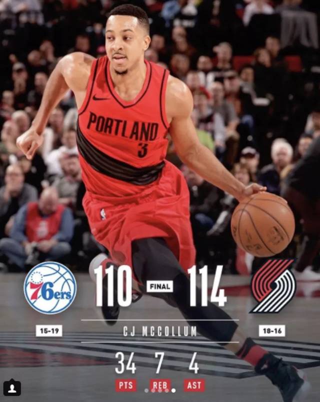 包含加时末段欧篮联传出新动向，北京首钢外线爆发，管理层表态——引发热议，轮换策略成焦点的词条