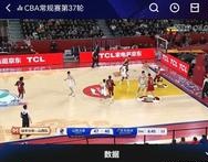 Ming赛事官方发布大胜新规,中国队争议不断!的简单介绍 Ming赛事官方发布大胜新规,中国队争议不断!的简单介绍